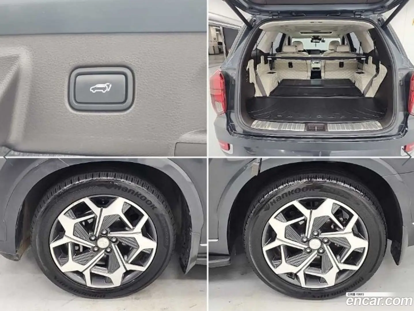 Hyundai Palisade Diesel 2.2 4WD