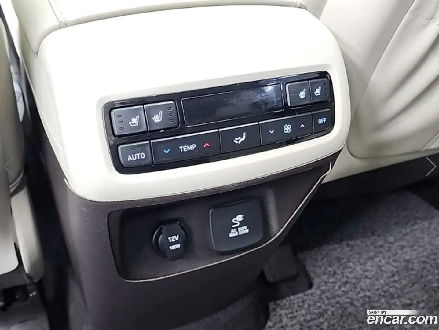 Hyundai Palisade Diesel 2.2 4WD