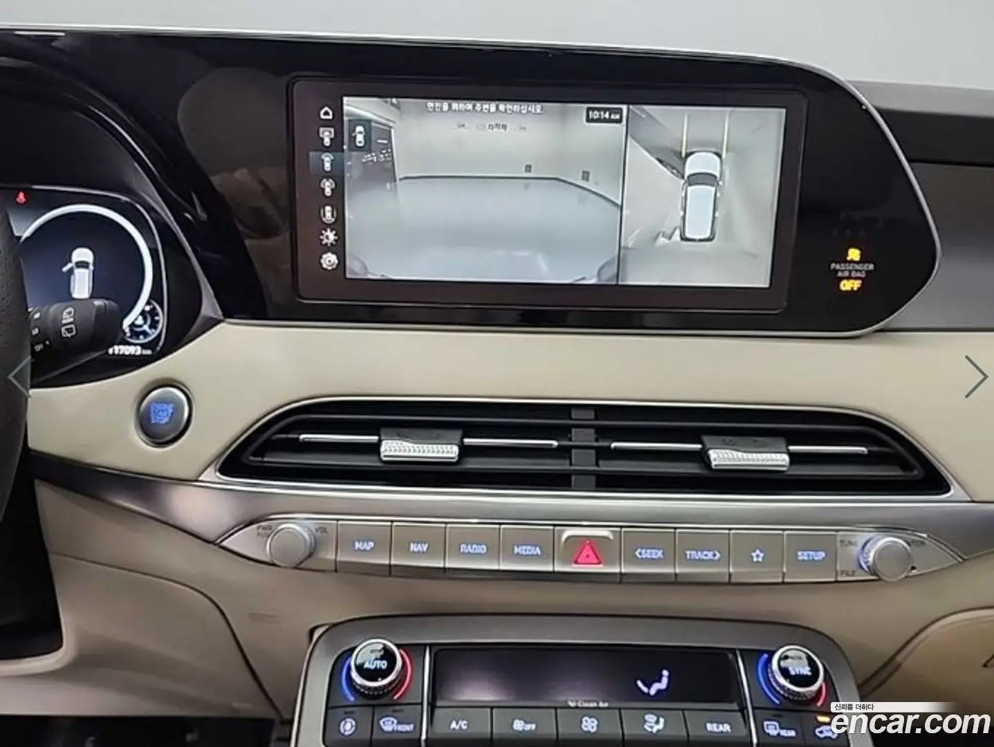 Hyundai Palisade Diesel 2.2 4WD
