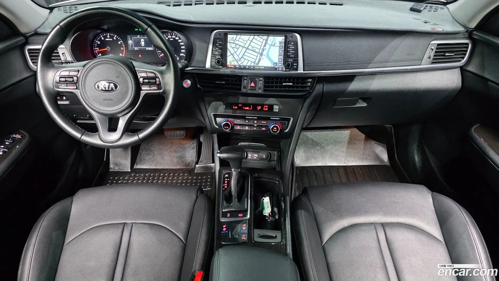 Kia K5 2.0 MX 2017