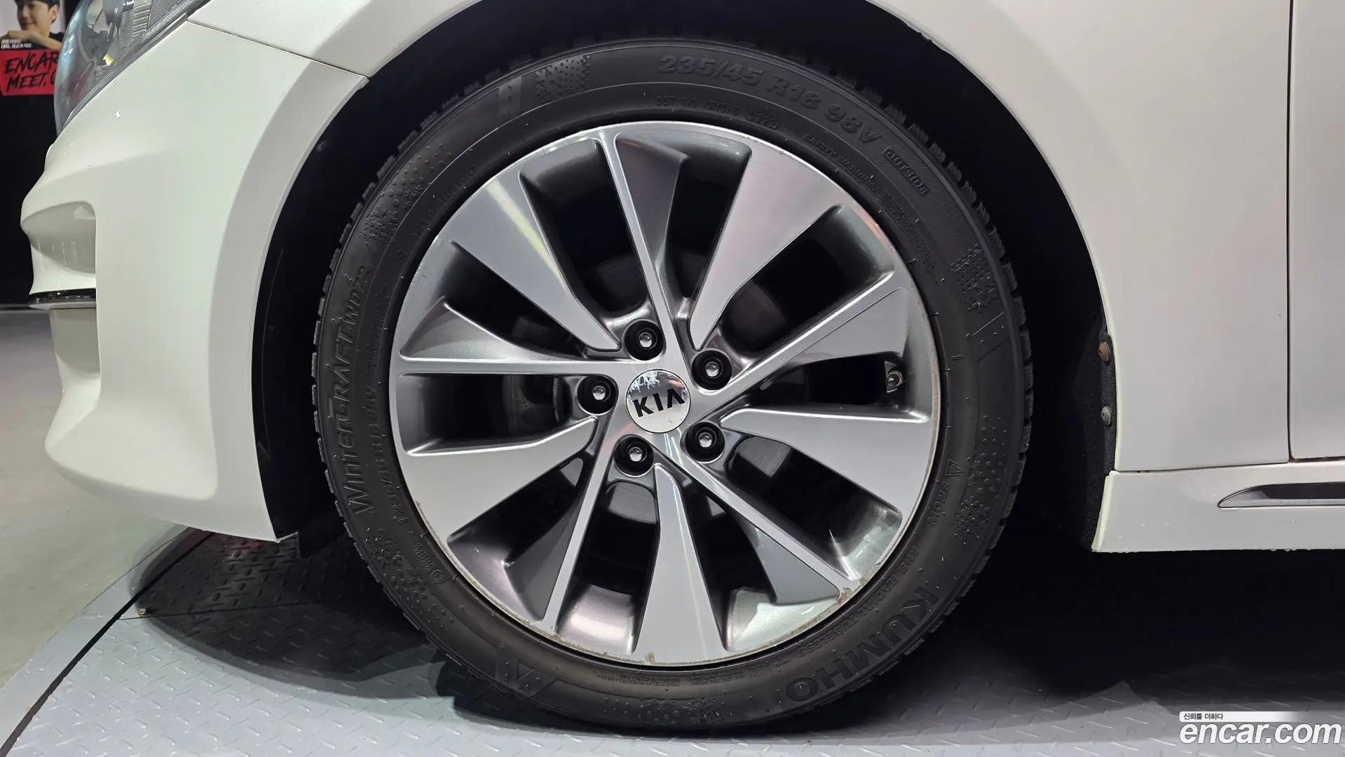 Kia K5 2.0 MX 2017