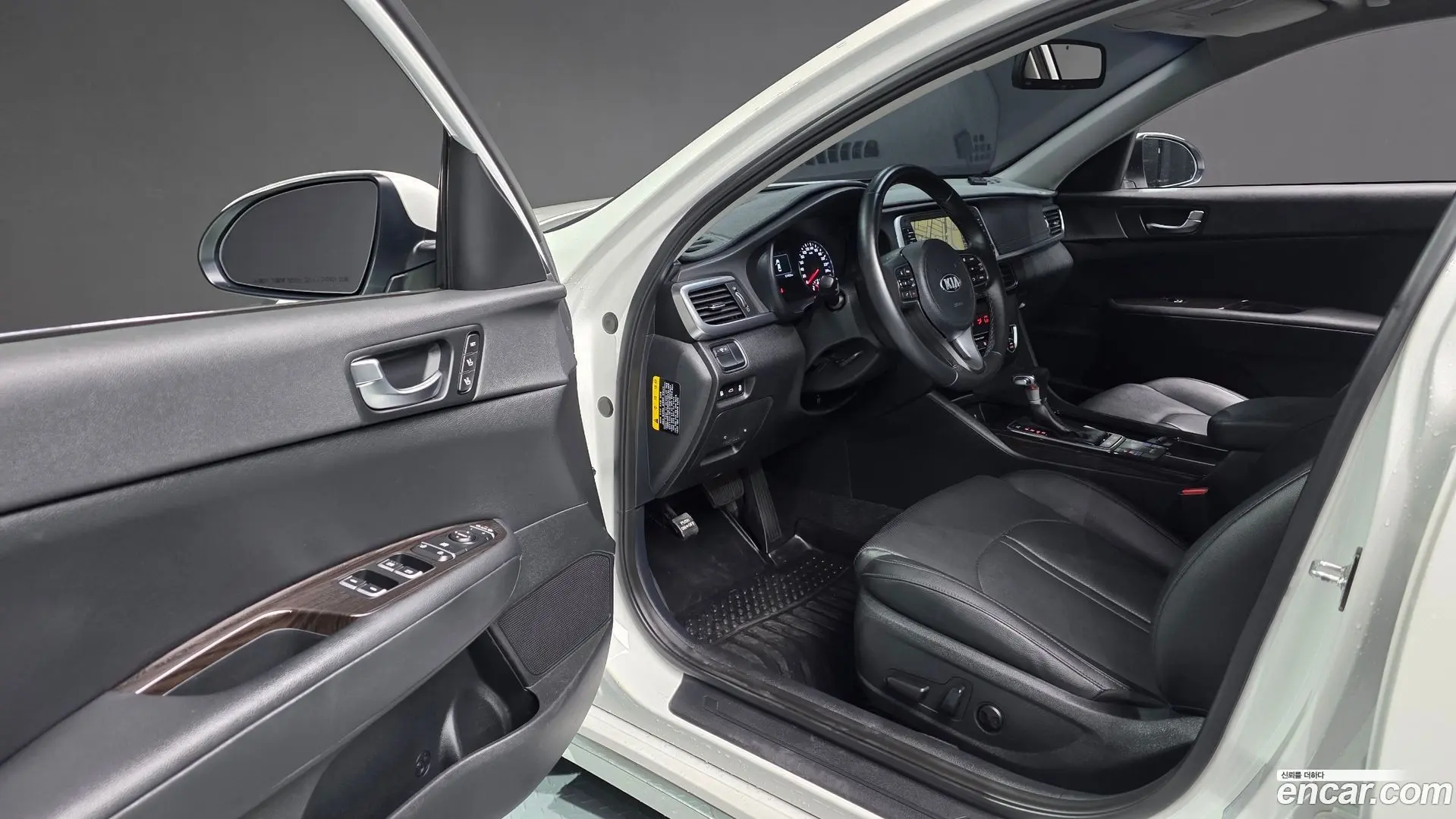 Kia K5 2.0 MX 2017