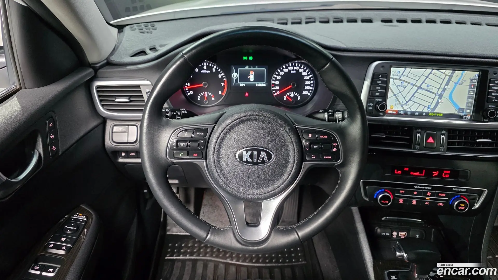 Kia K5 2.0 MX 2017