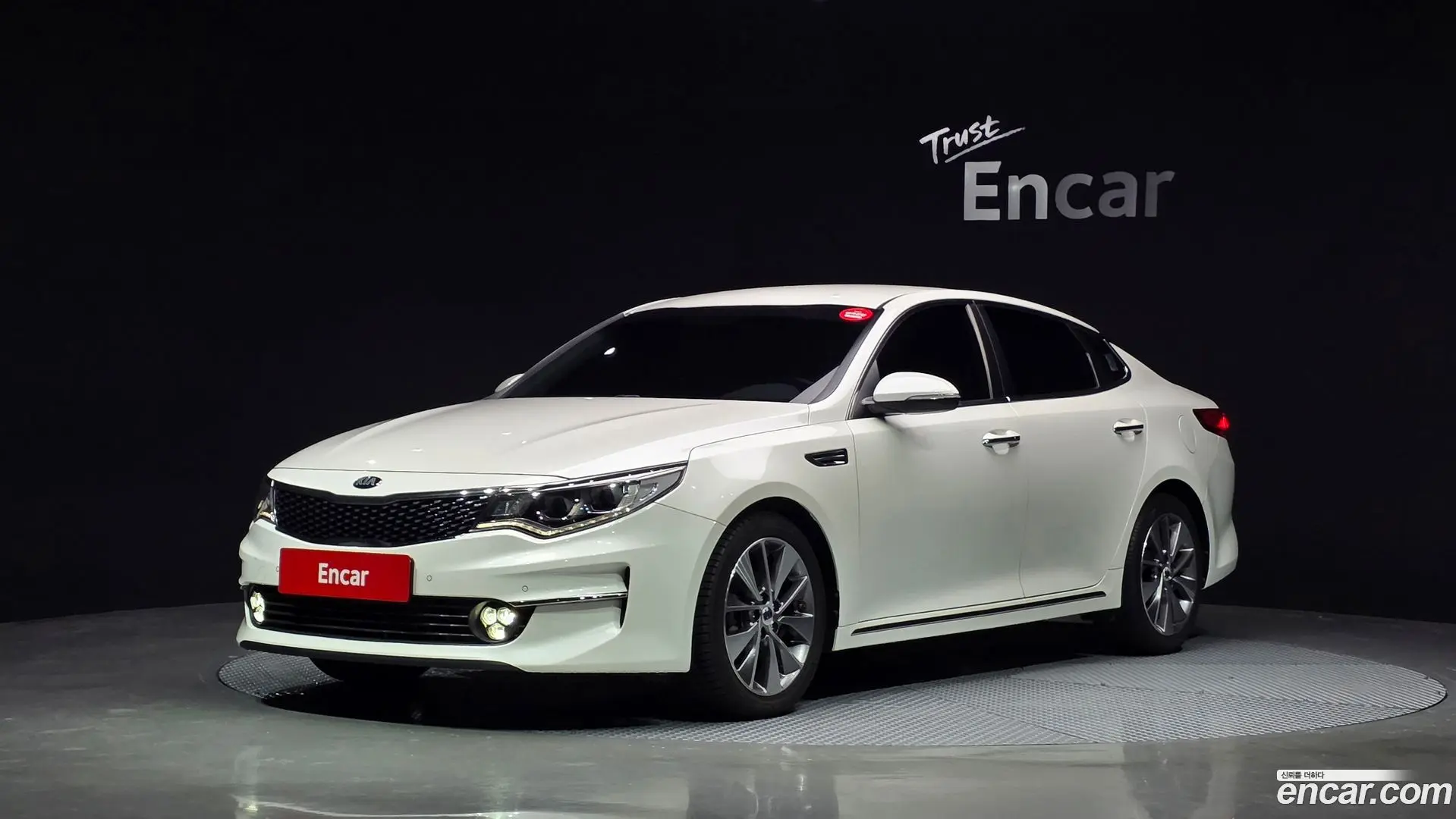 Kia K5 2.0 MX 2017
