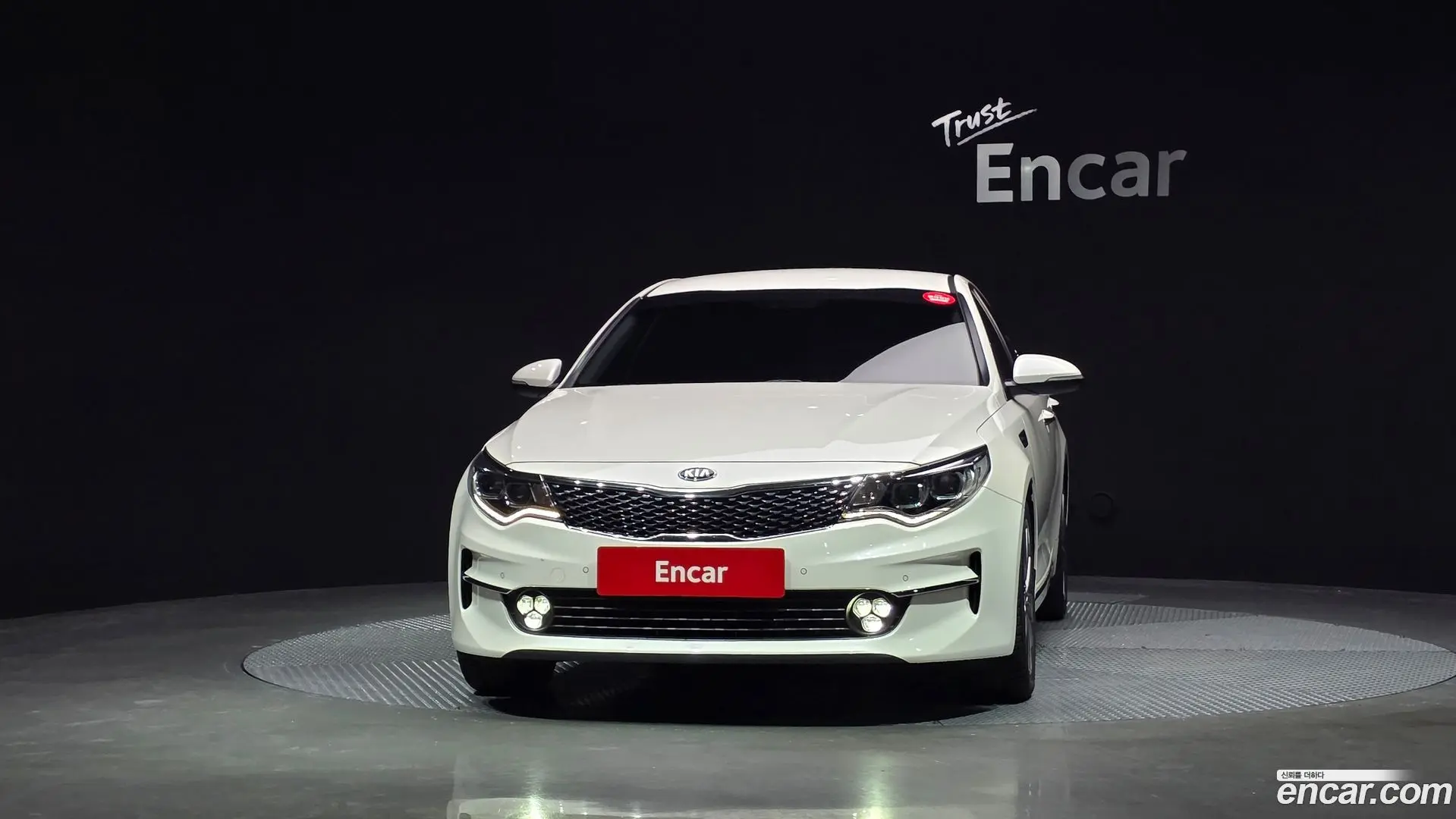 Kia K5 2.0 MX 2017