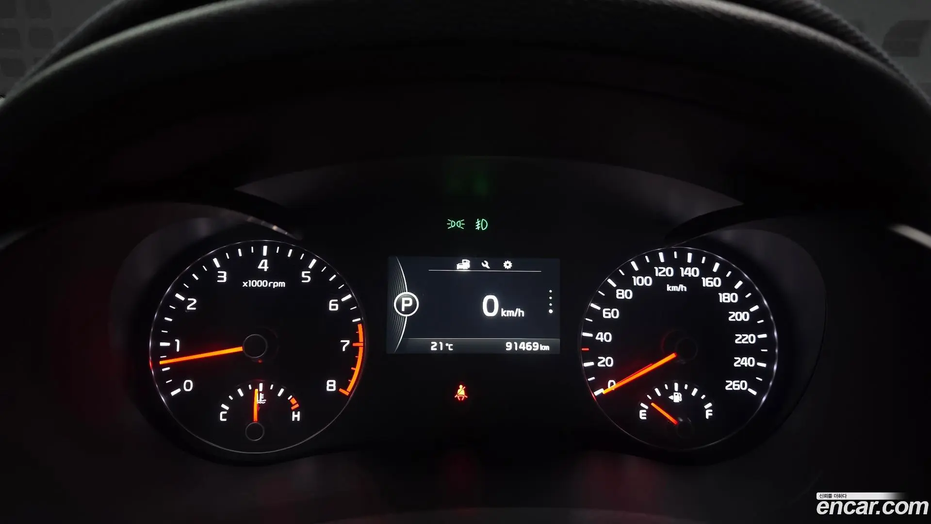 Kia K5 2.0 MX 2017