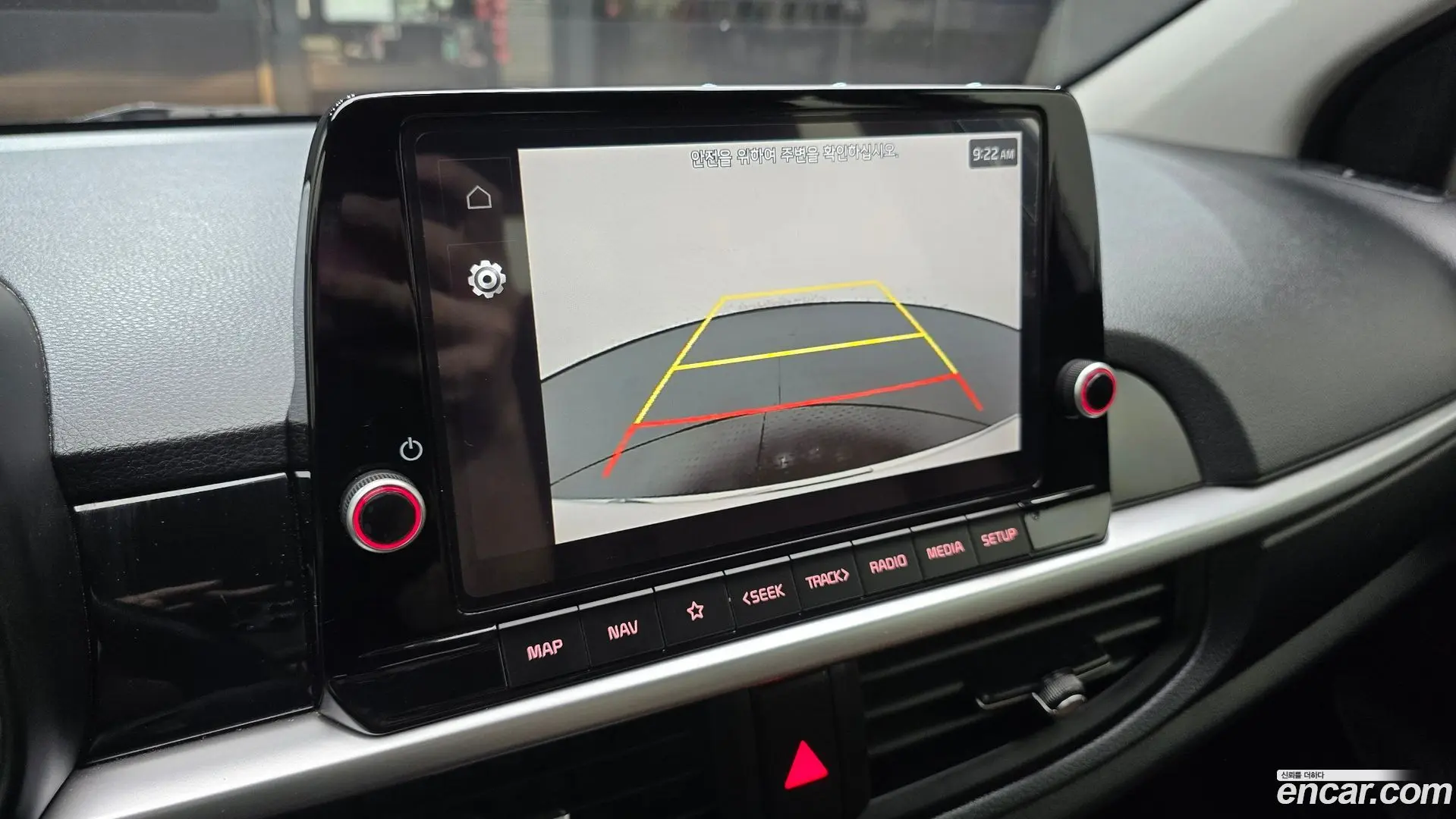 Kia morning Prestige 2020