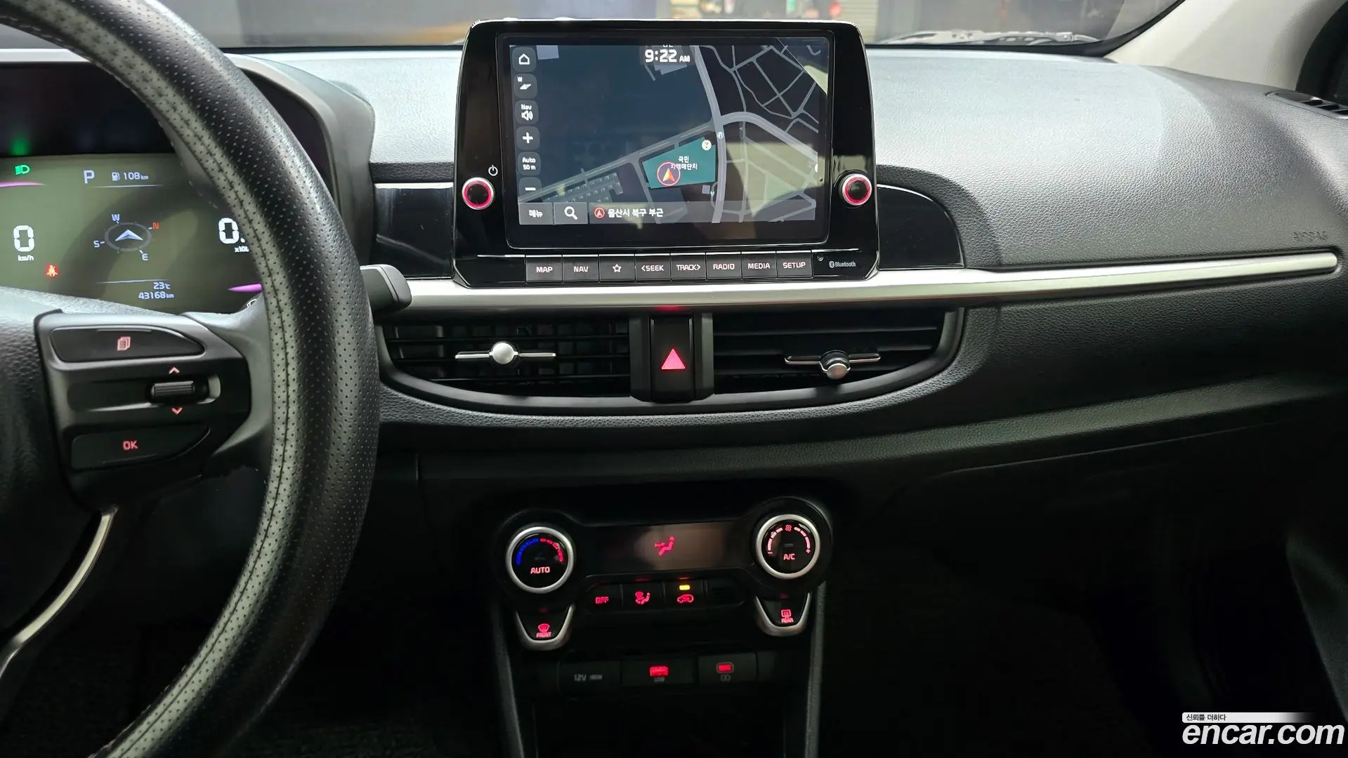Kia morning Prestige 2020
