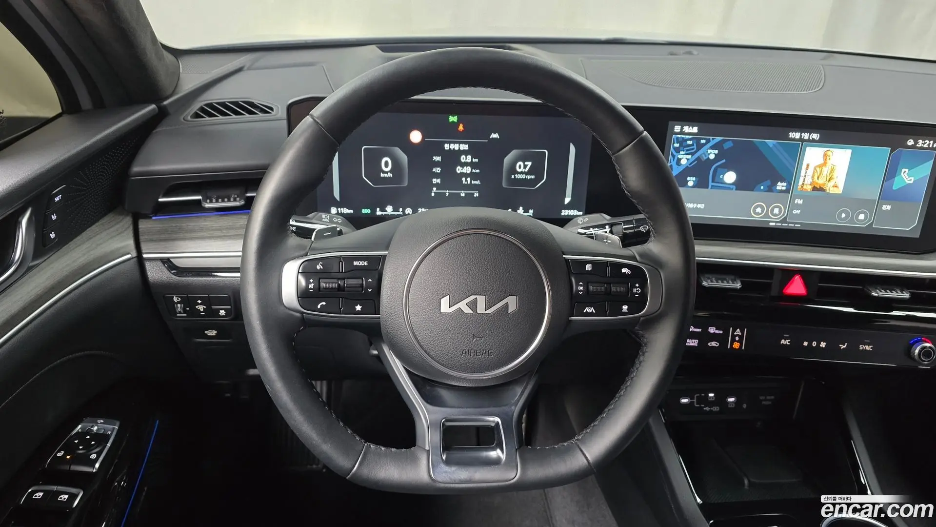 Kia K5 1.6 Turbo