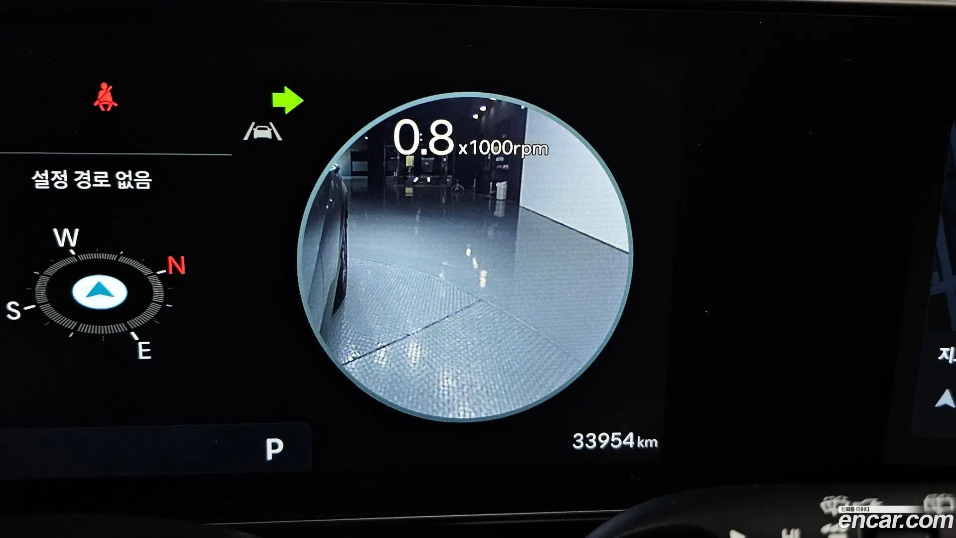 Hyundai Kona Gasoline 1.6 Turbo 2WD 2023