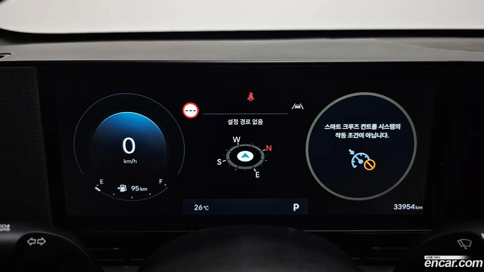 Hyundai Kona Gasoline 1.6 Turbo 2WD 2023