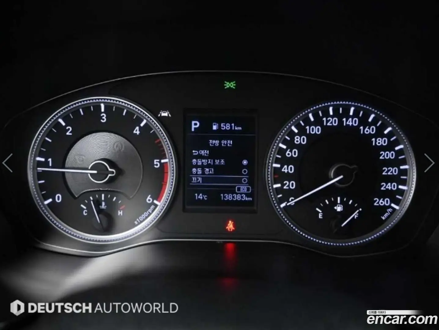 Hyundai Santafe Diesel 2.0 2WD 2018