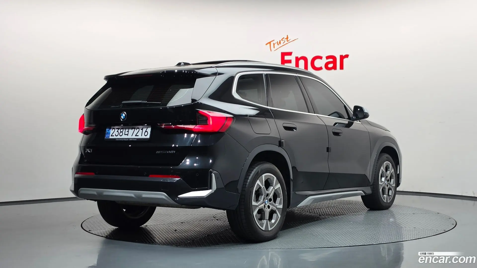 BMW X1 sDrive 20i xLine 2023