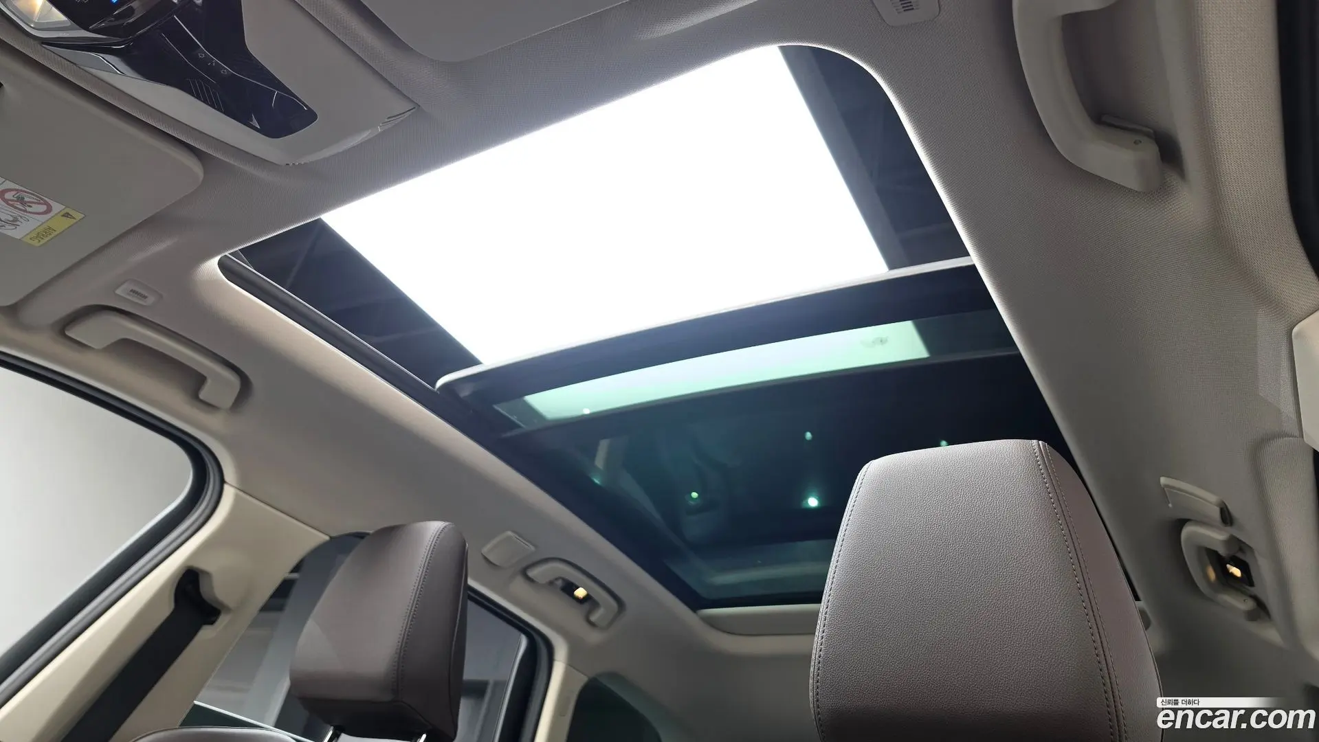 BMW X1 sDrive 20i xLine 2023