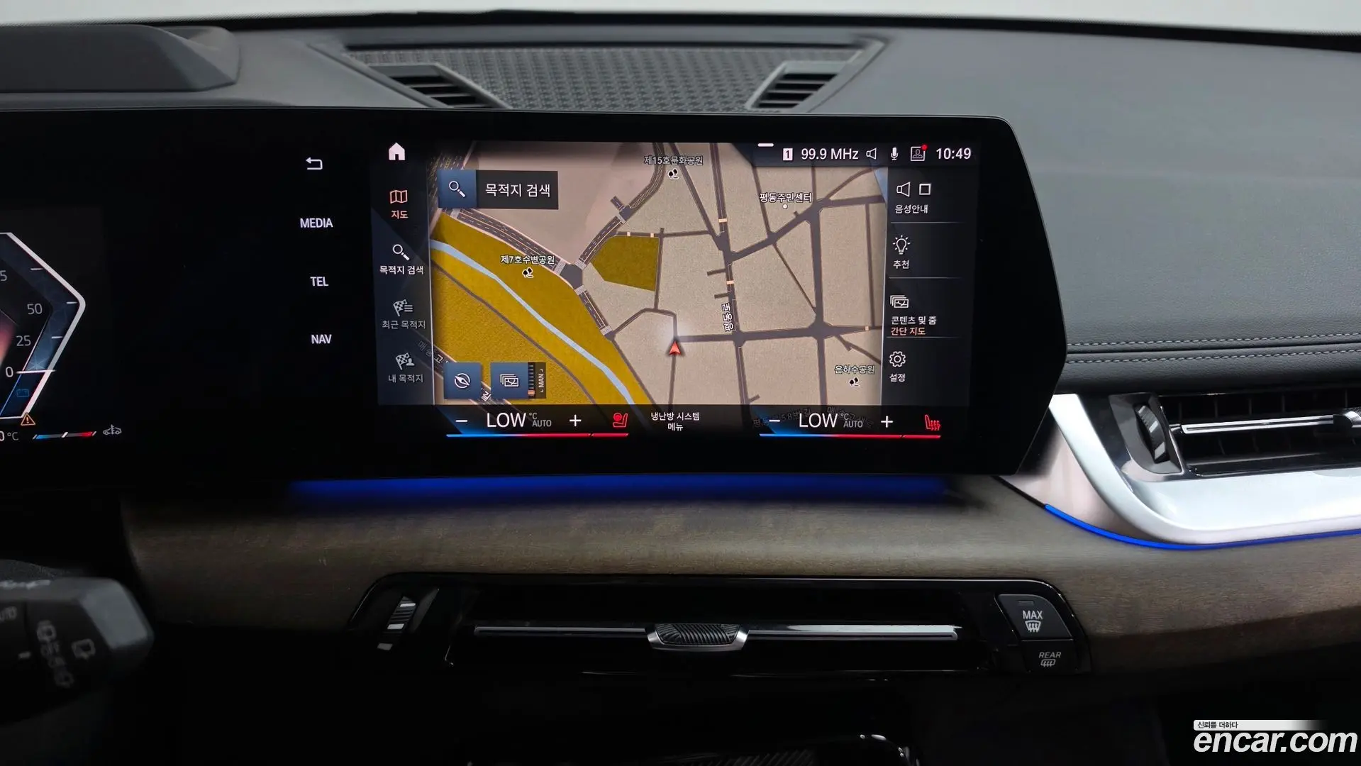 BMW X1 sDrive 20i xLine 2023