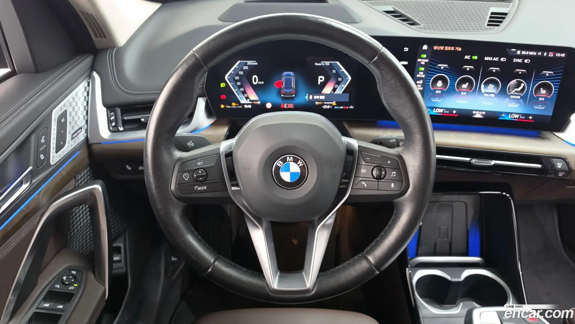 BMW X1 sDrive 20i xLine 2023