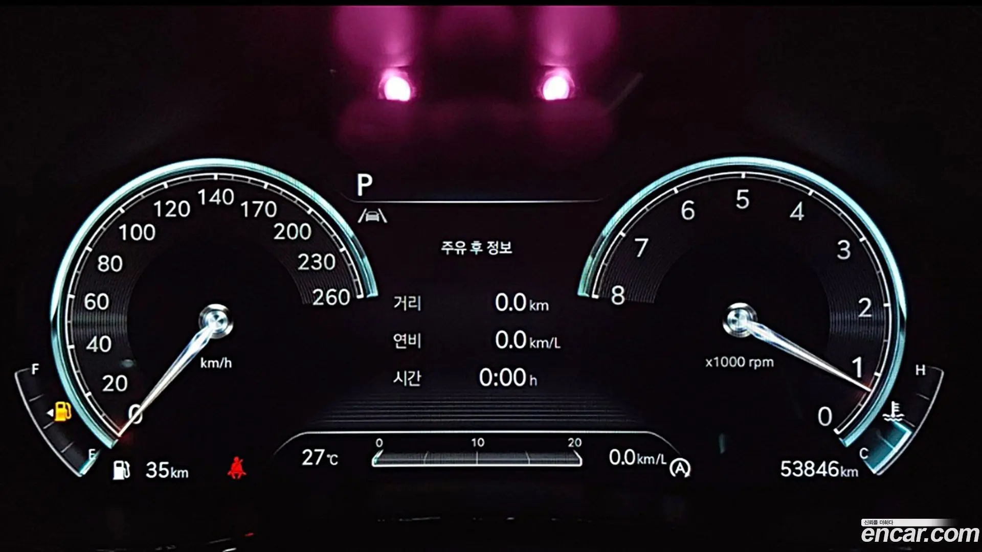 Genesis GV70 2.5T Gasoline AWD