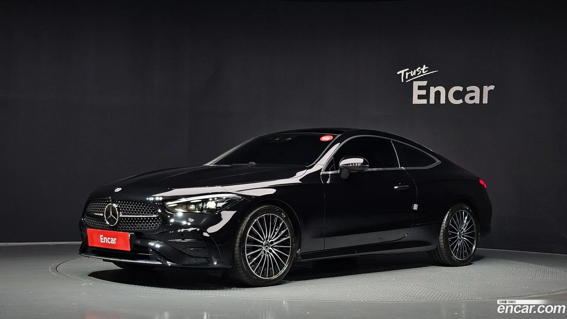 Mercedes-Benz CLE-Class CLE200 Coupe