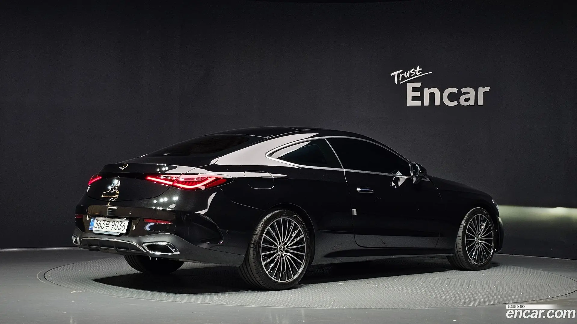 Mercedes-Benz CLE-Class CLE200 Coupe