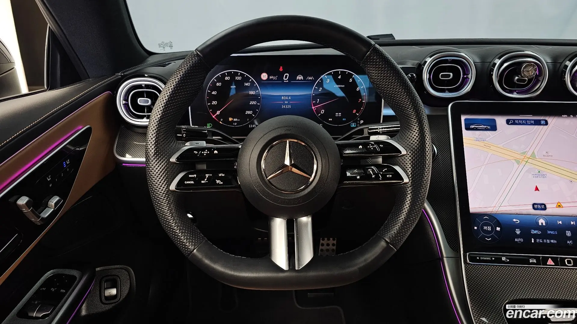 Mercedes-Benz CLE-Class CLE200 Coupe