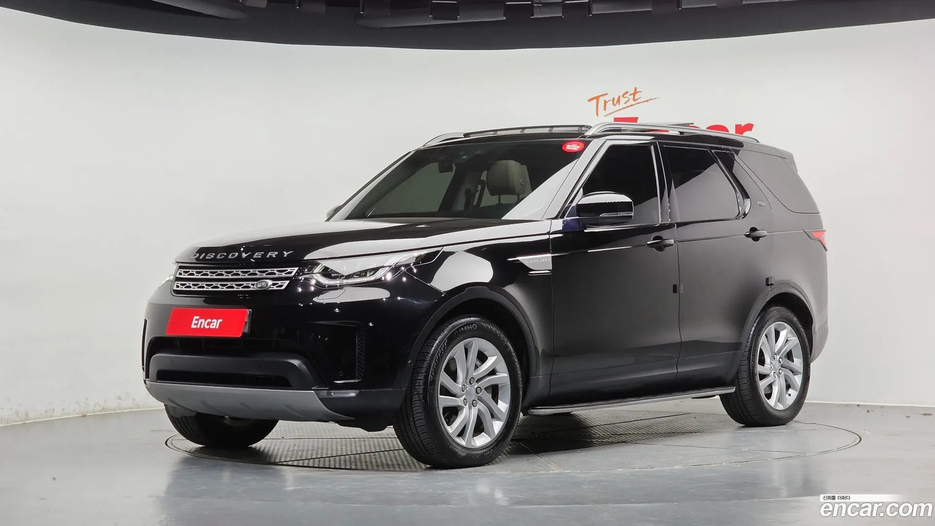 Land Rover Discovery 3.0 TD6 HSE