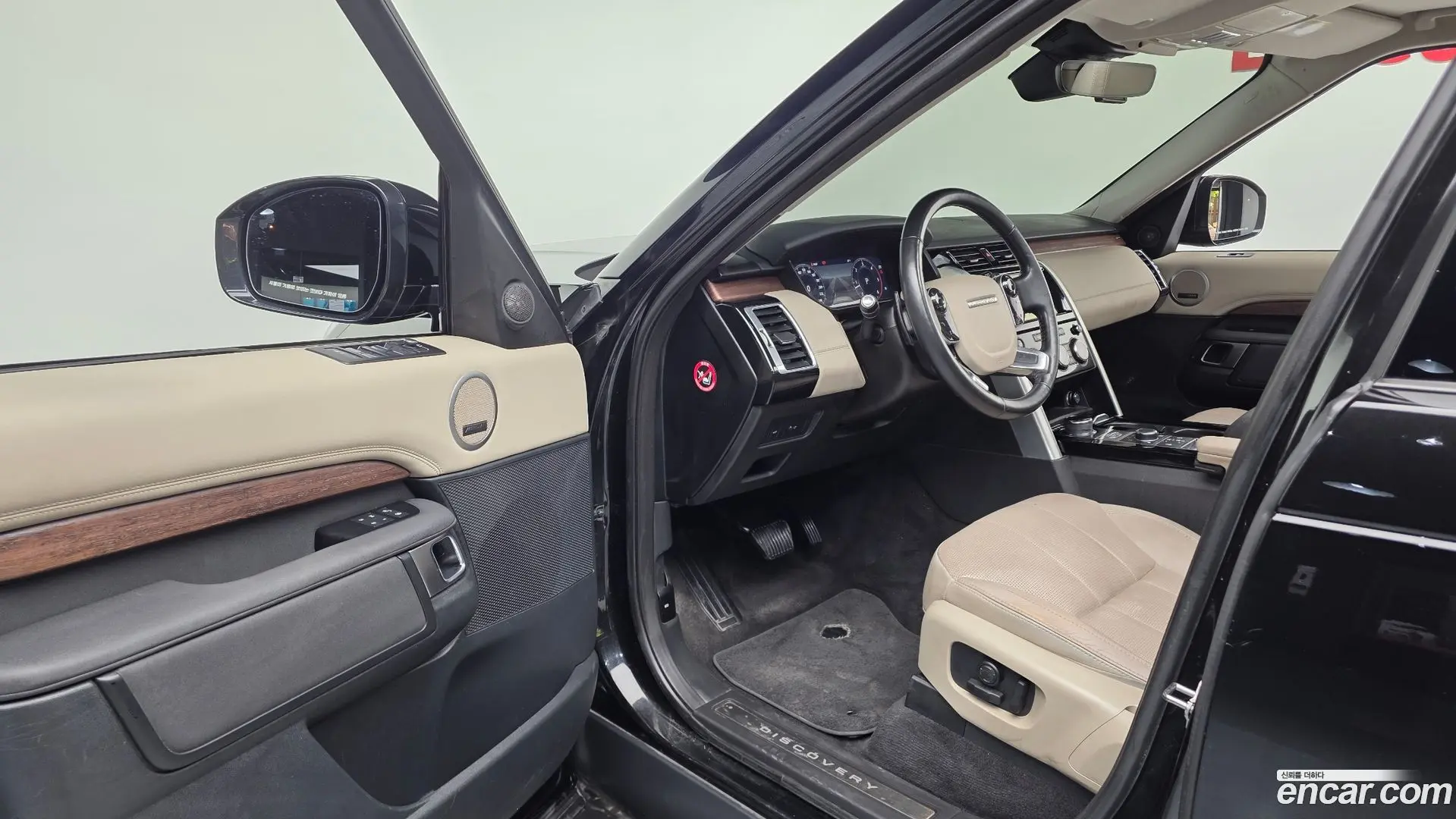 Land Rover Discovery 3.0 TD6 HSE