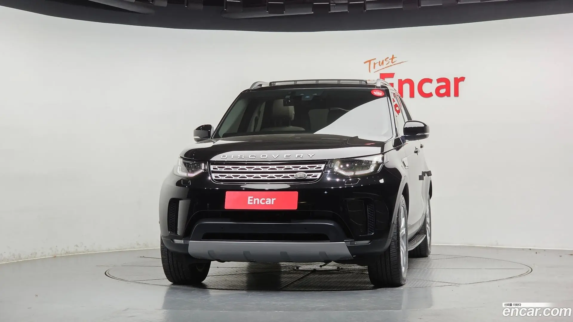 Land Rover Discovery 3.0 TD6 HSE