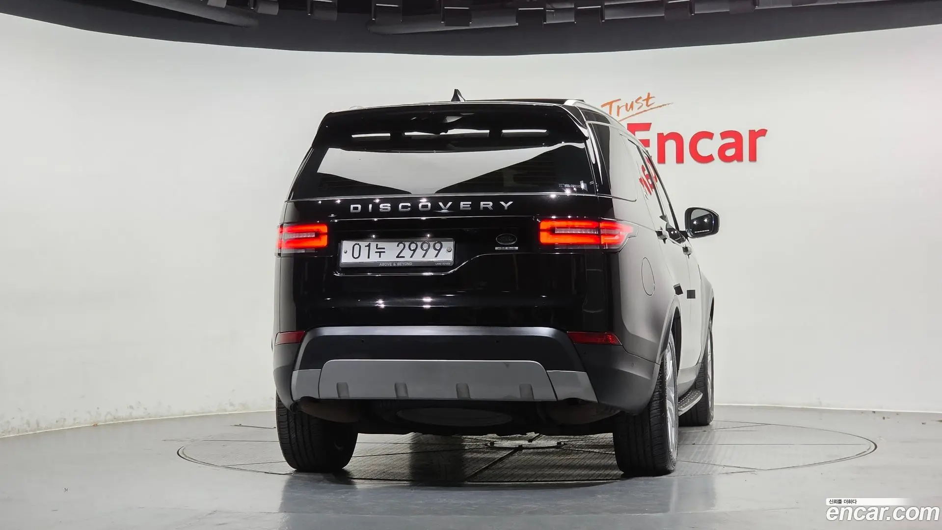 Land Rover Discovery 3.0 TD6 HSE