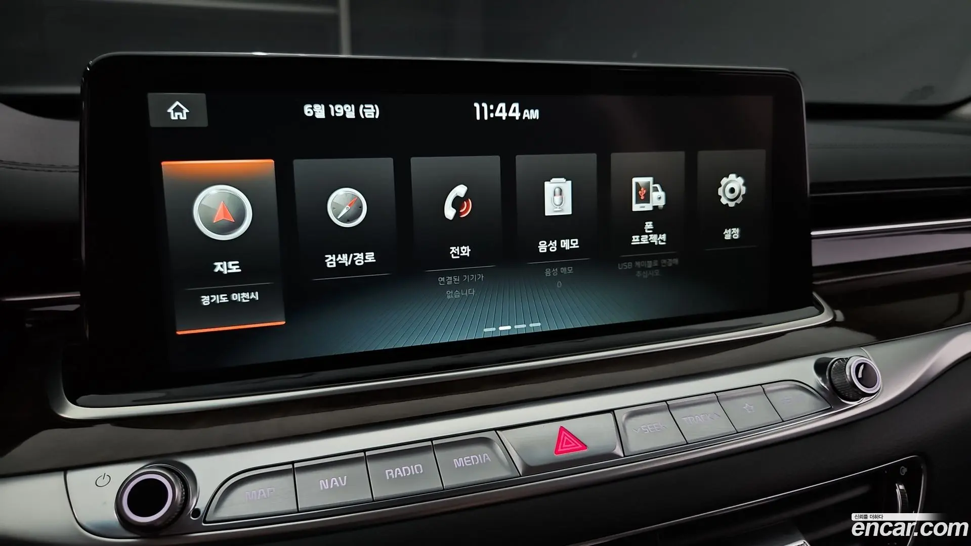 Kia K9 3.3 T-GDI AWD