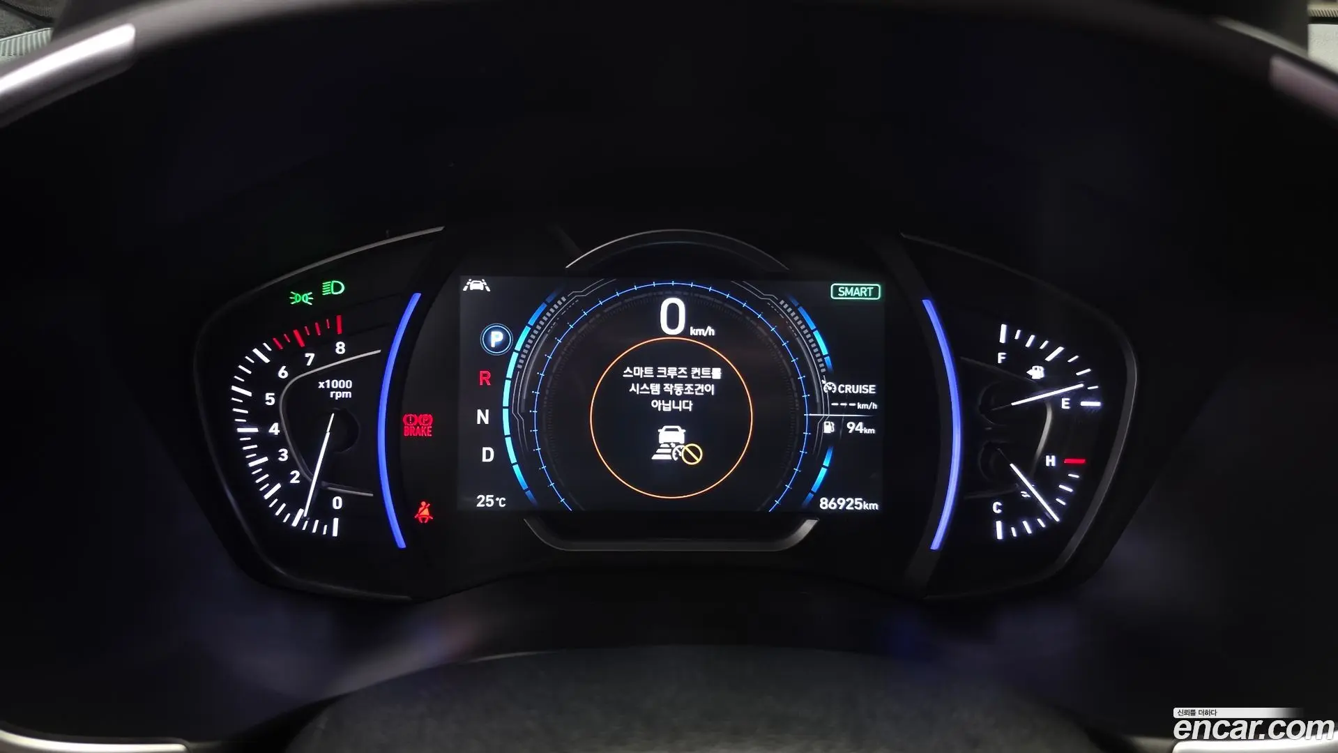 Hyundai Santafe Gasoline 2.0T 4WD