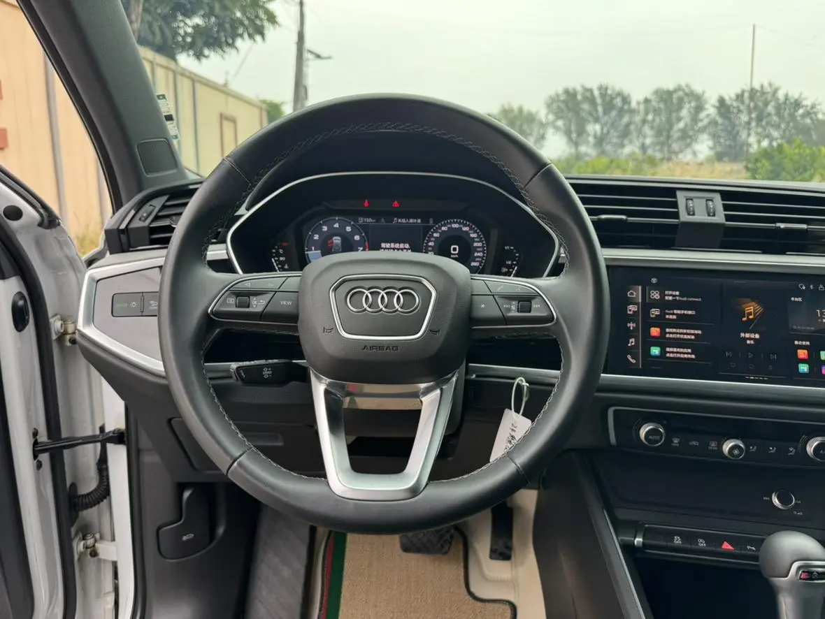 Audi Q3 2024 35 TFSI Progressive
