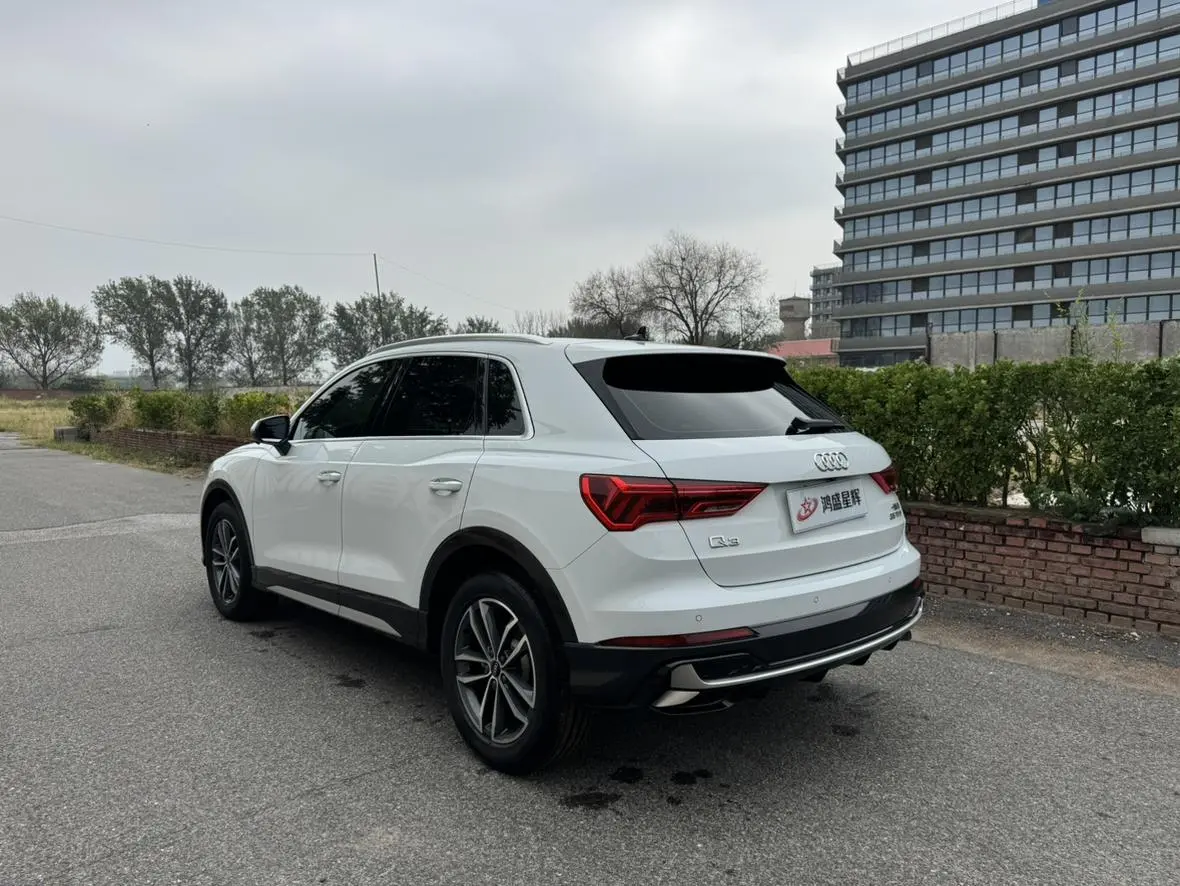 Audi Q3 2024 35 TFSI Progressive