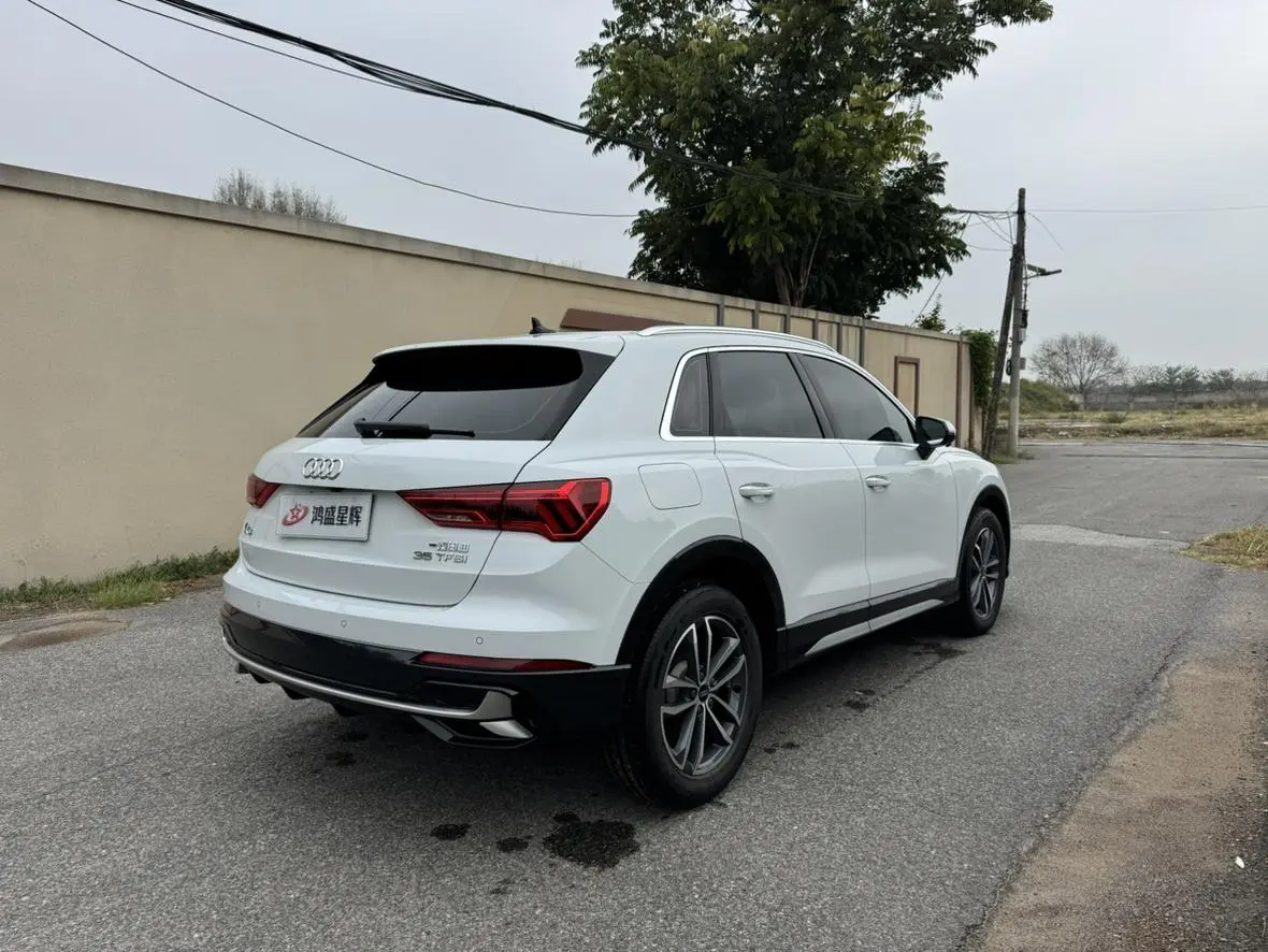 Audi Q3 2024 35 TFSI Progressive