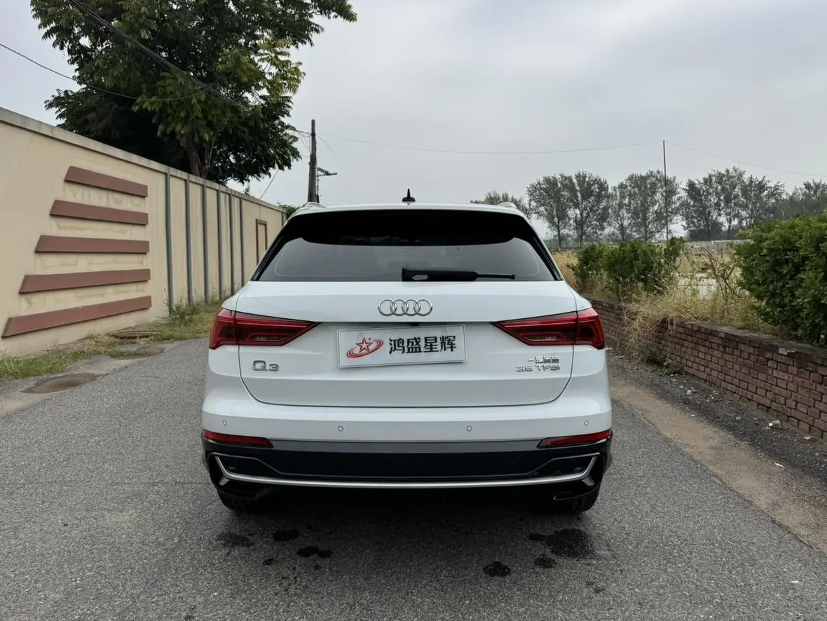 Audi Q3 2024 35 TFSI Progressive