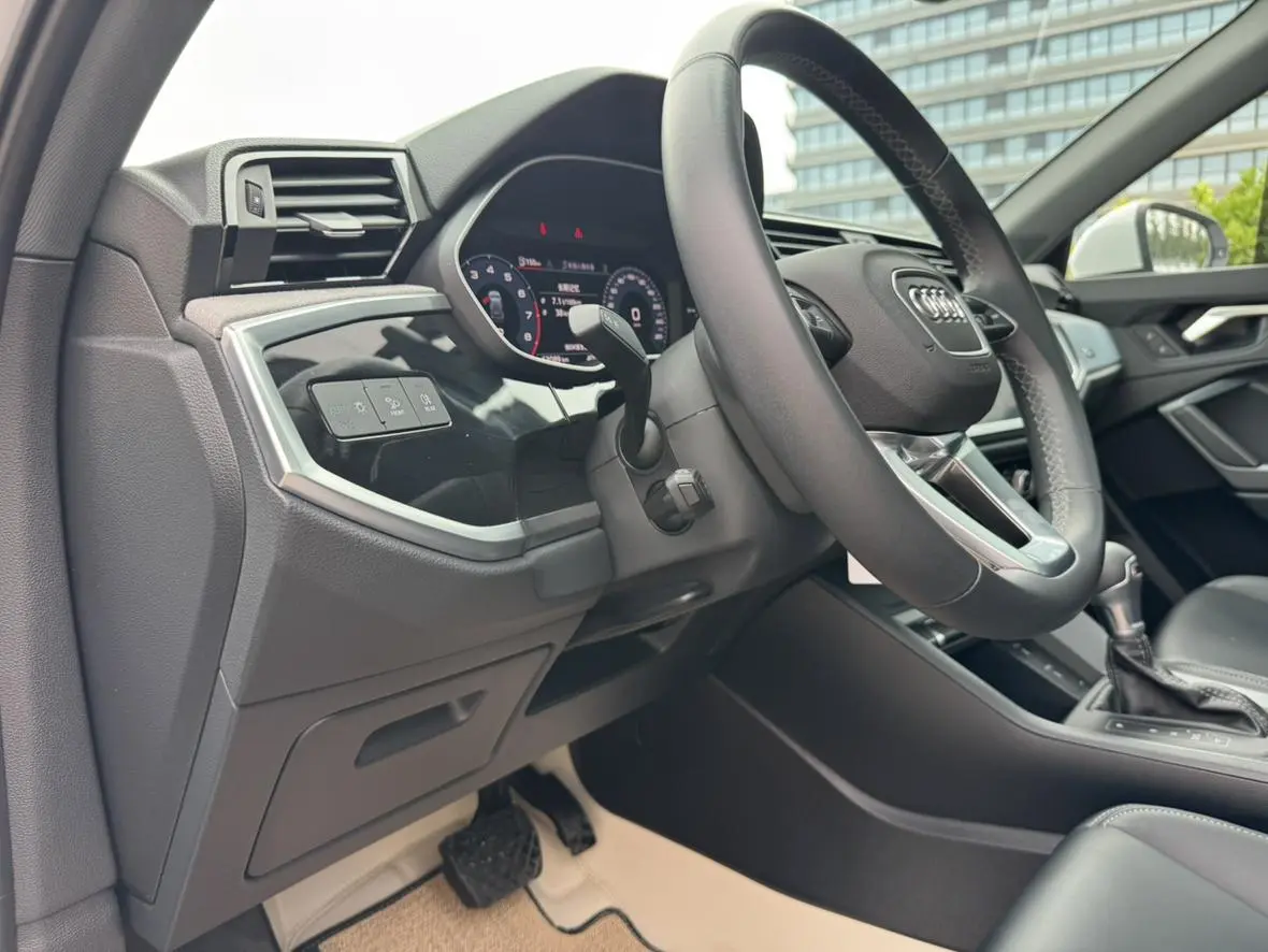 Audi Q3 2024 35 TFSI Progressive