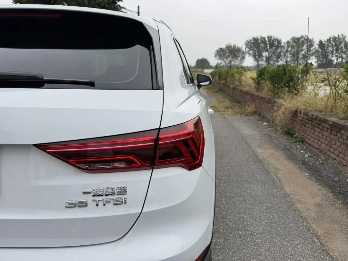 Audi Q3 2024 35 TFSI Progressive