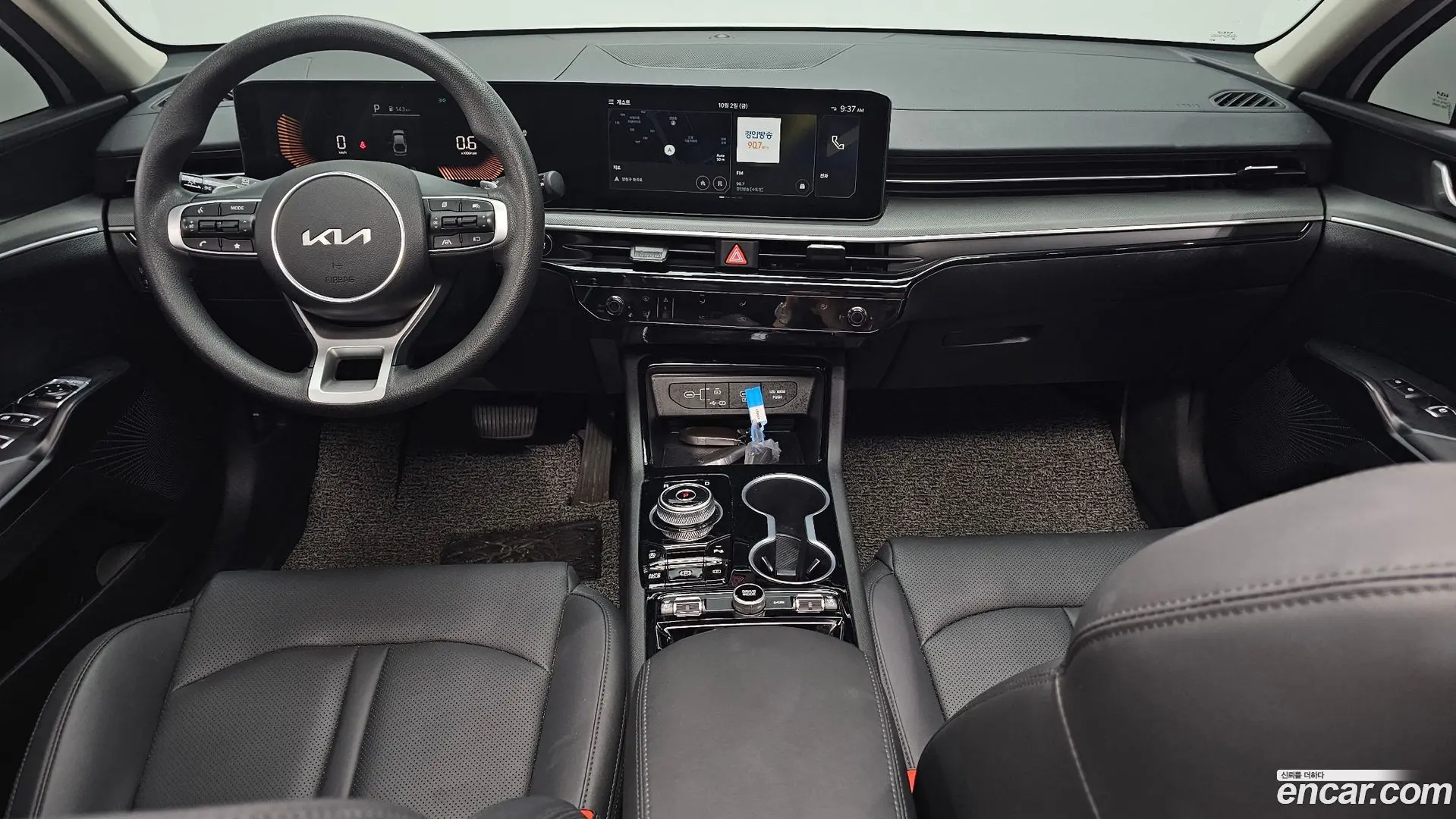 Kia K5 2.0