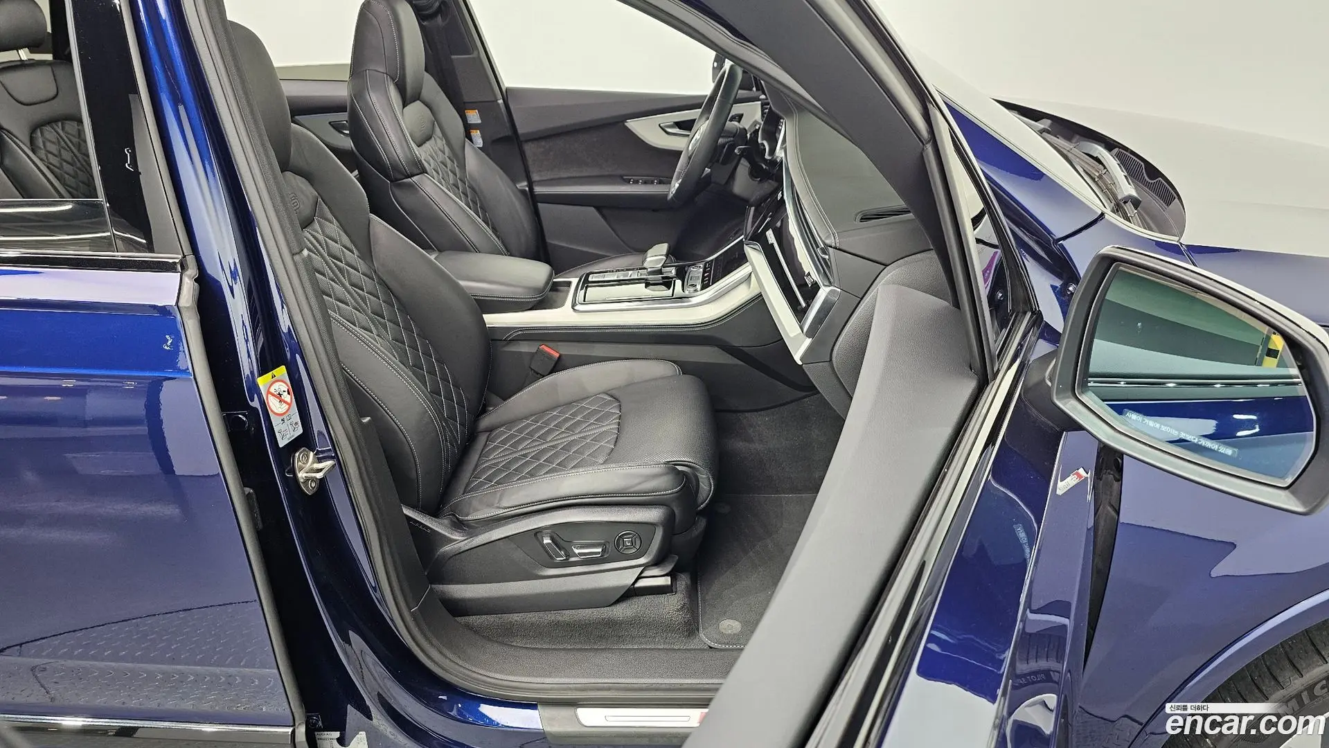 Audi Q7 55 TFSI Quattro Premium