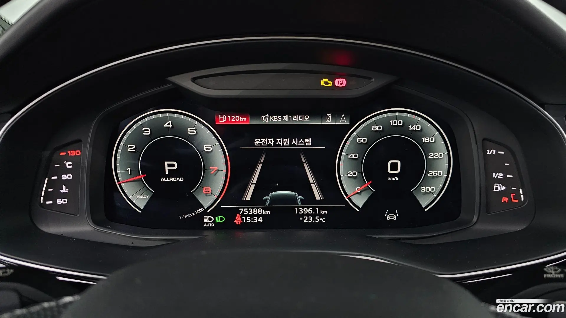 Audi Q7 55 TFSI Quattro Premium