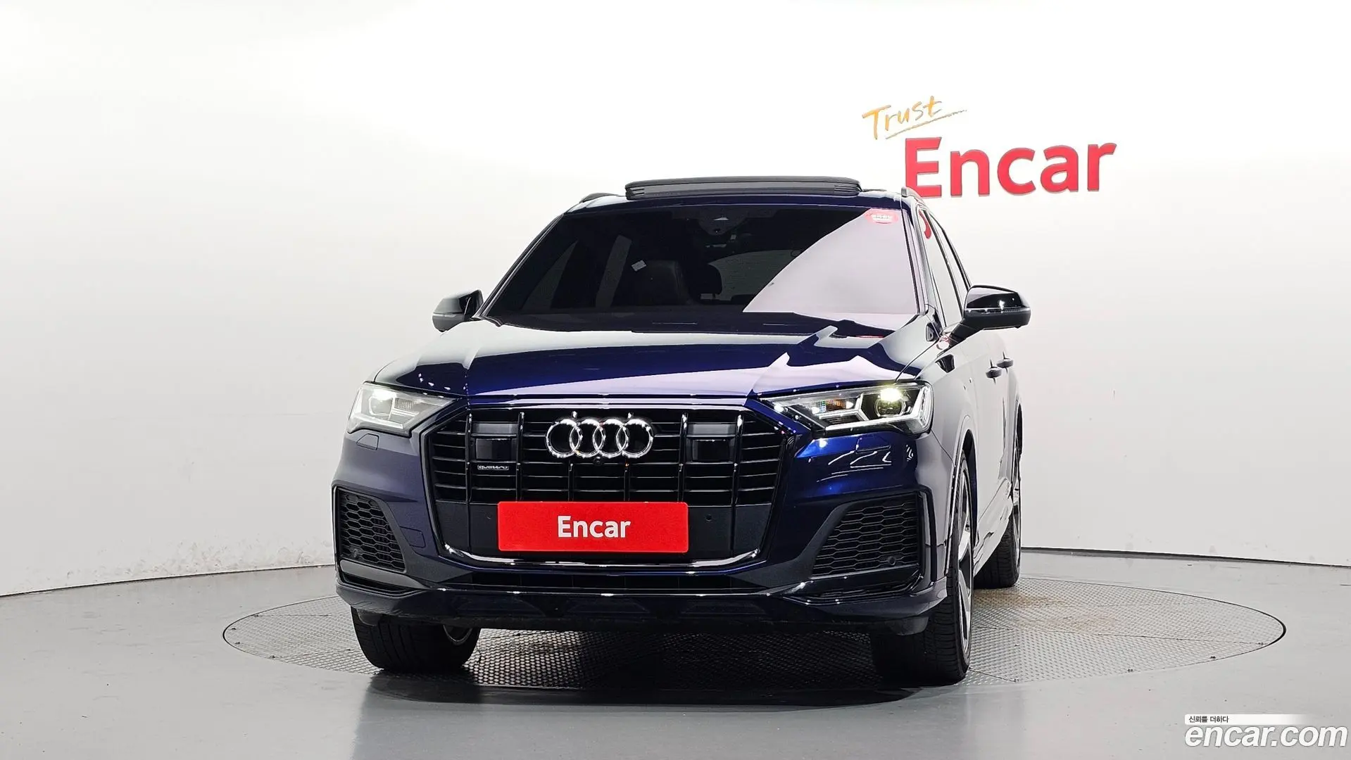 Audi Q7 55 TFSI Quattro Premium