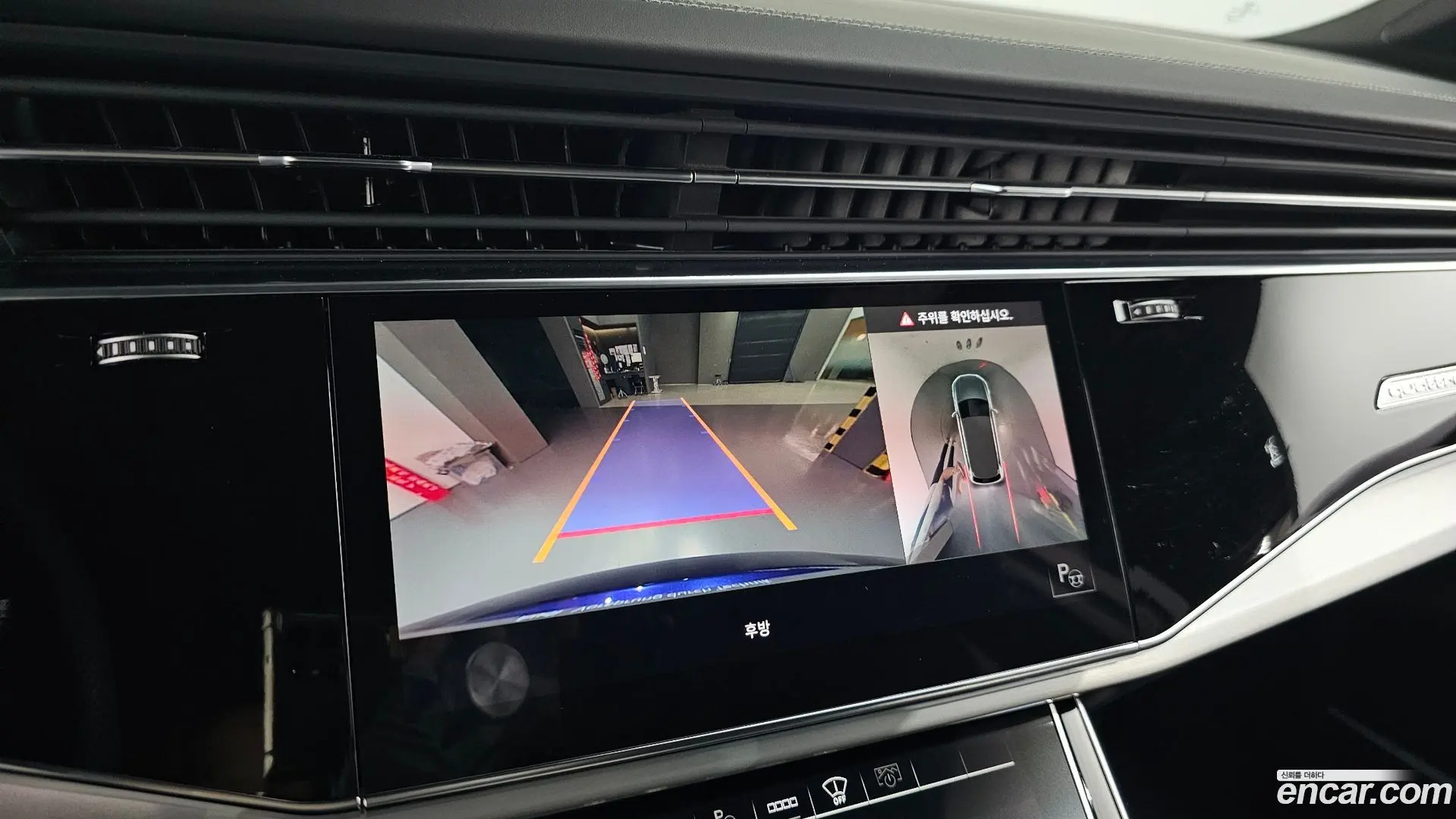 Audi Q7 55 TFSI Quattro Premium