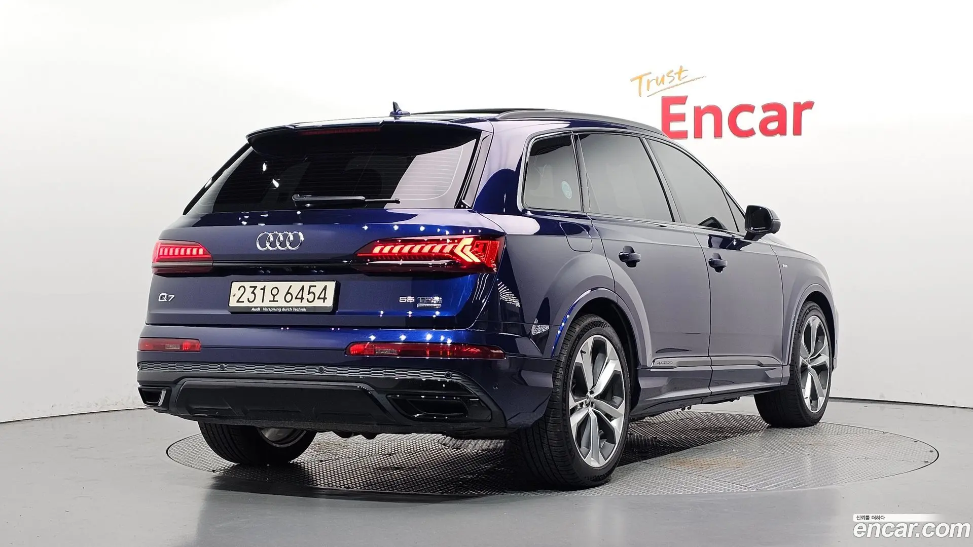 Audi Q7 55 TFSI Quattro Premium