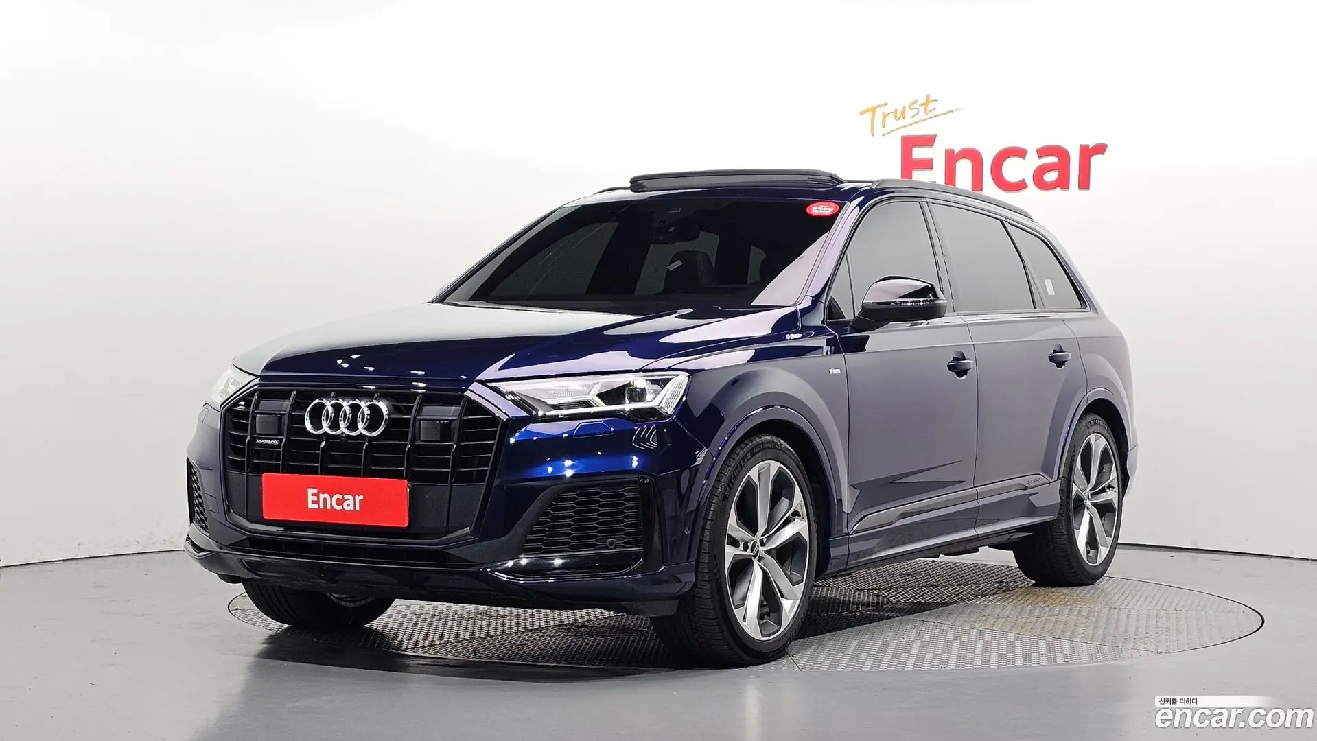 Audi Q7 55 TFSI Quattro Premium