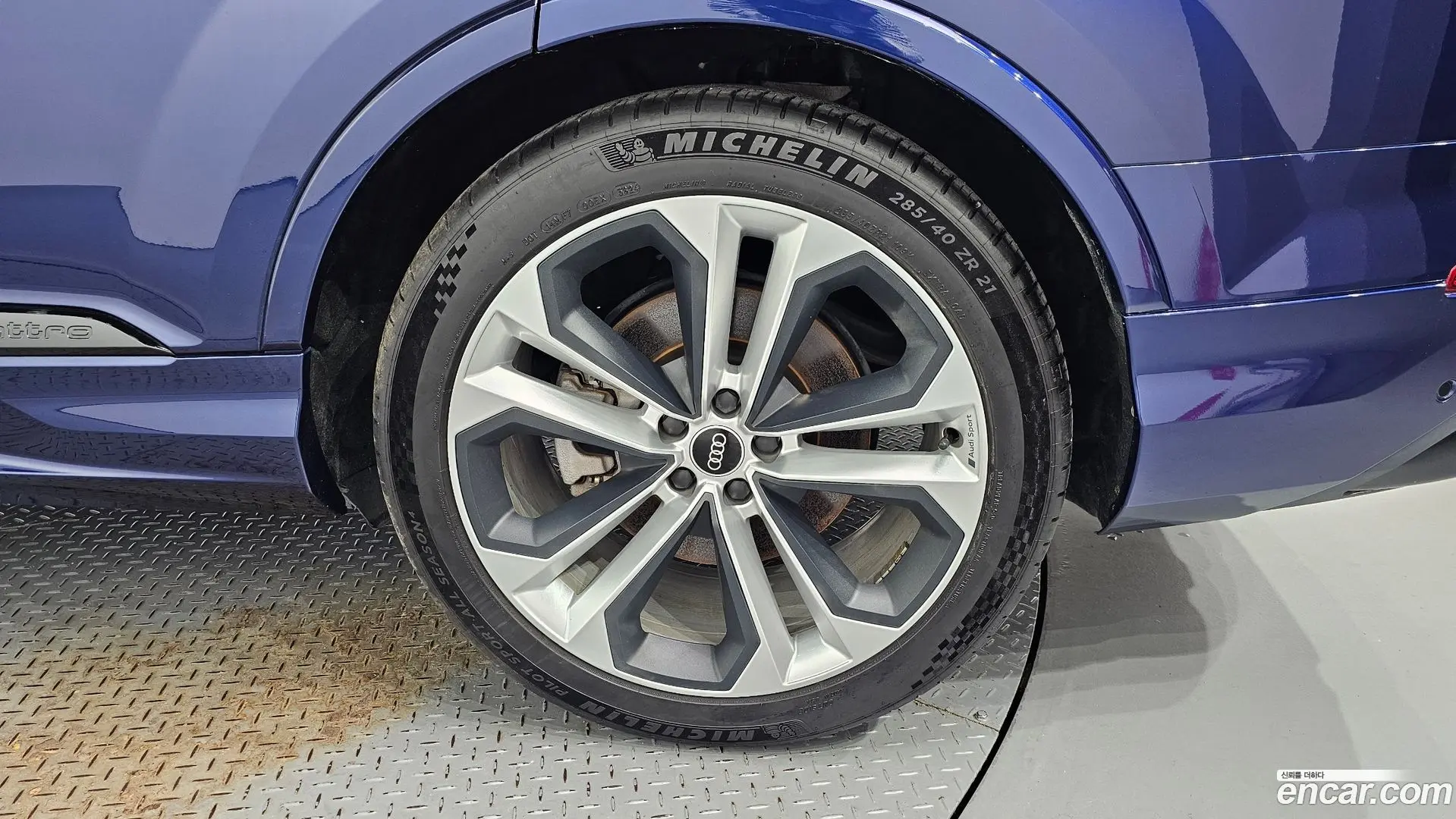 Audi Q7 55 TFSI Quattro Premium