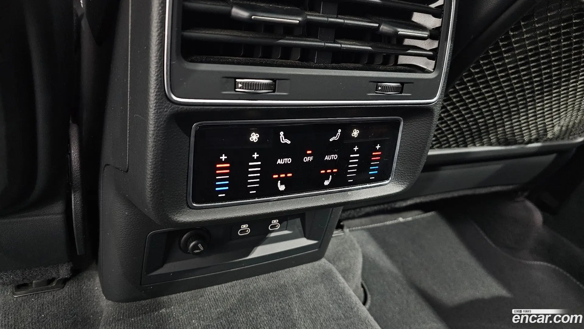 Audi Q7 55 TFSI Quattro Premium