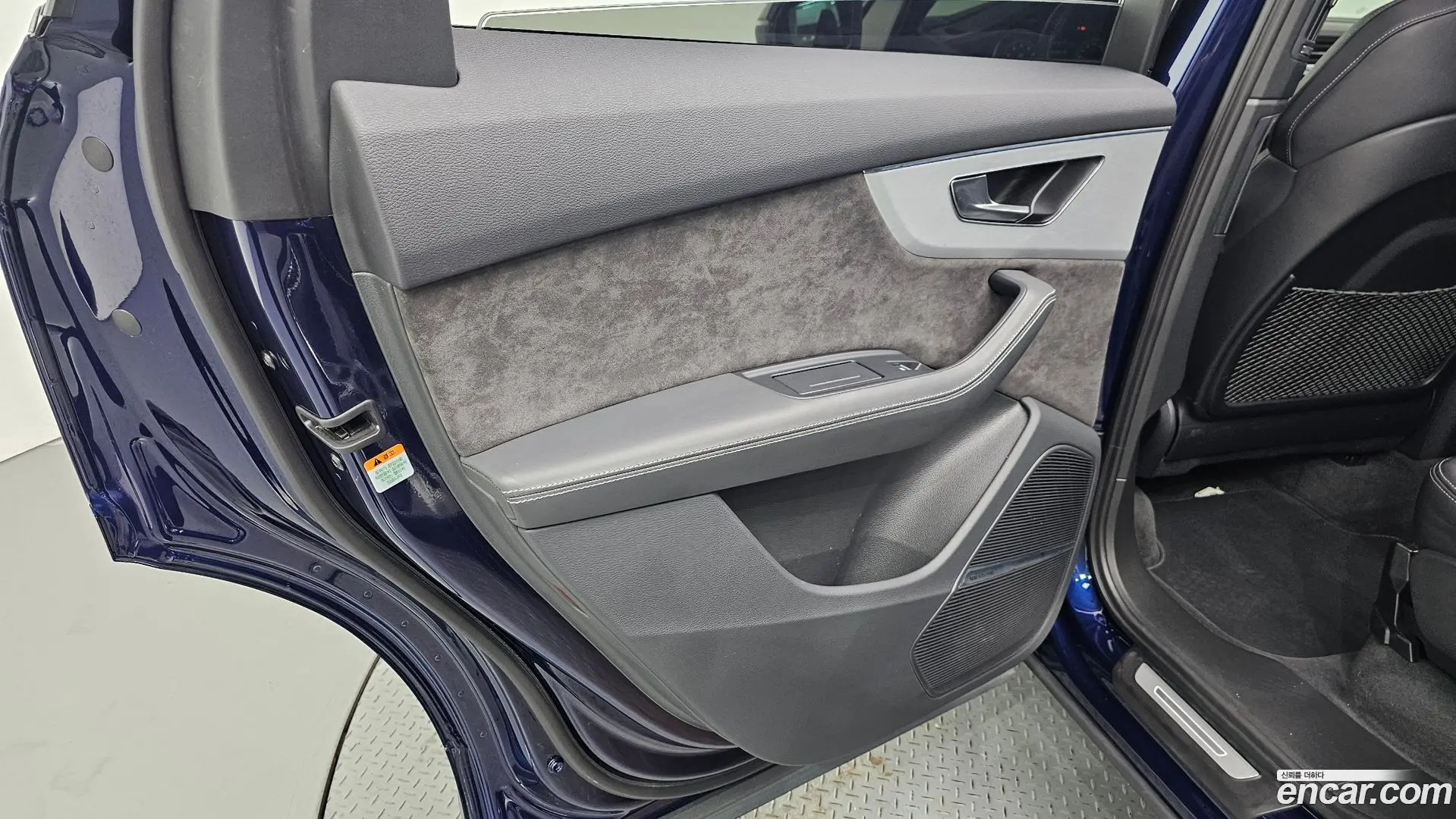 Audi Q7 55 TFSI Quattro Premium