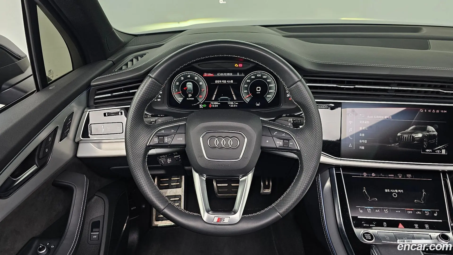 Audi Q7 55 TFSI Quattro Premium