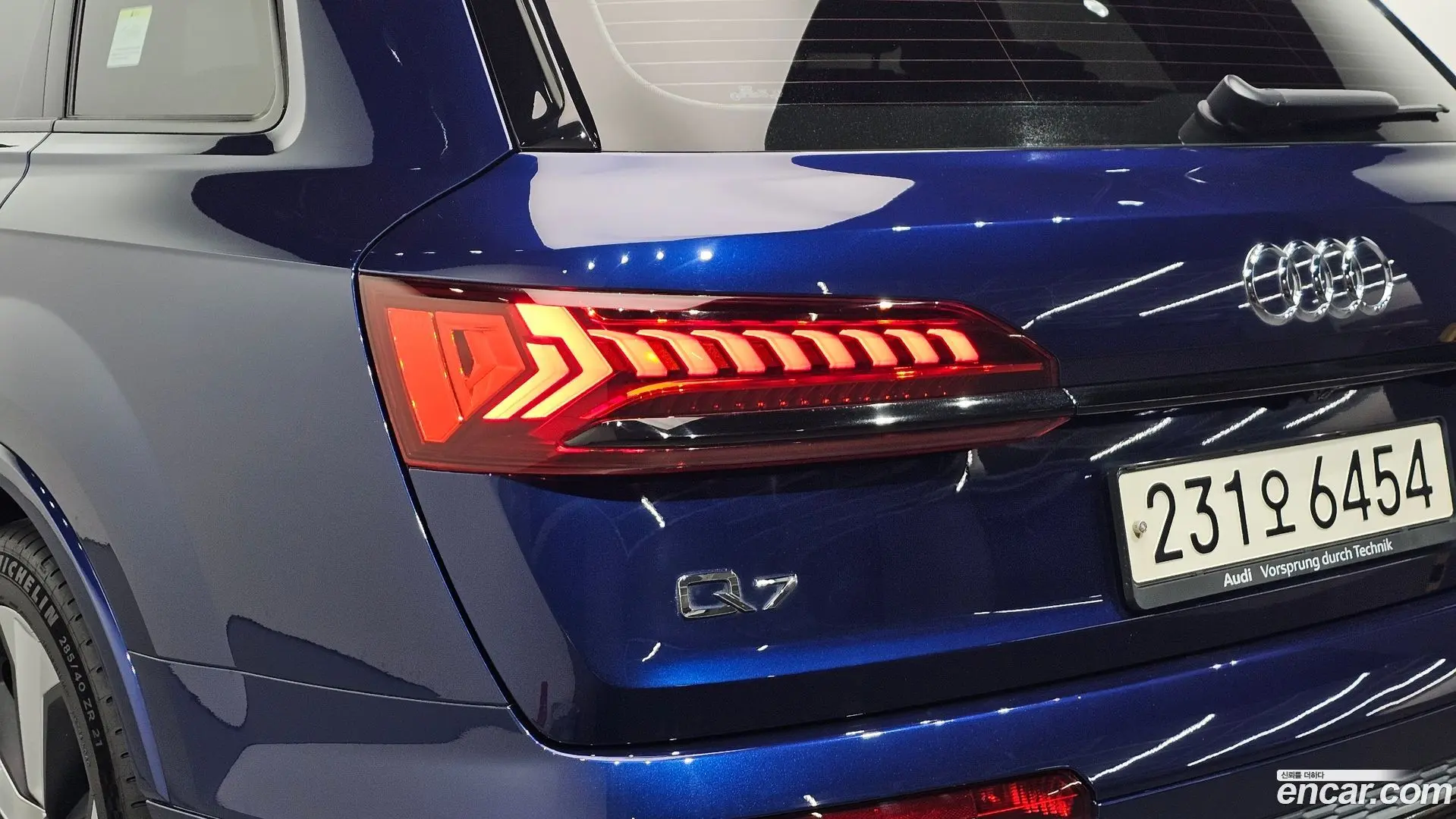 Audi Q7 55 TFSI Quattro Premium