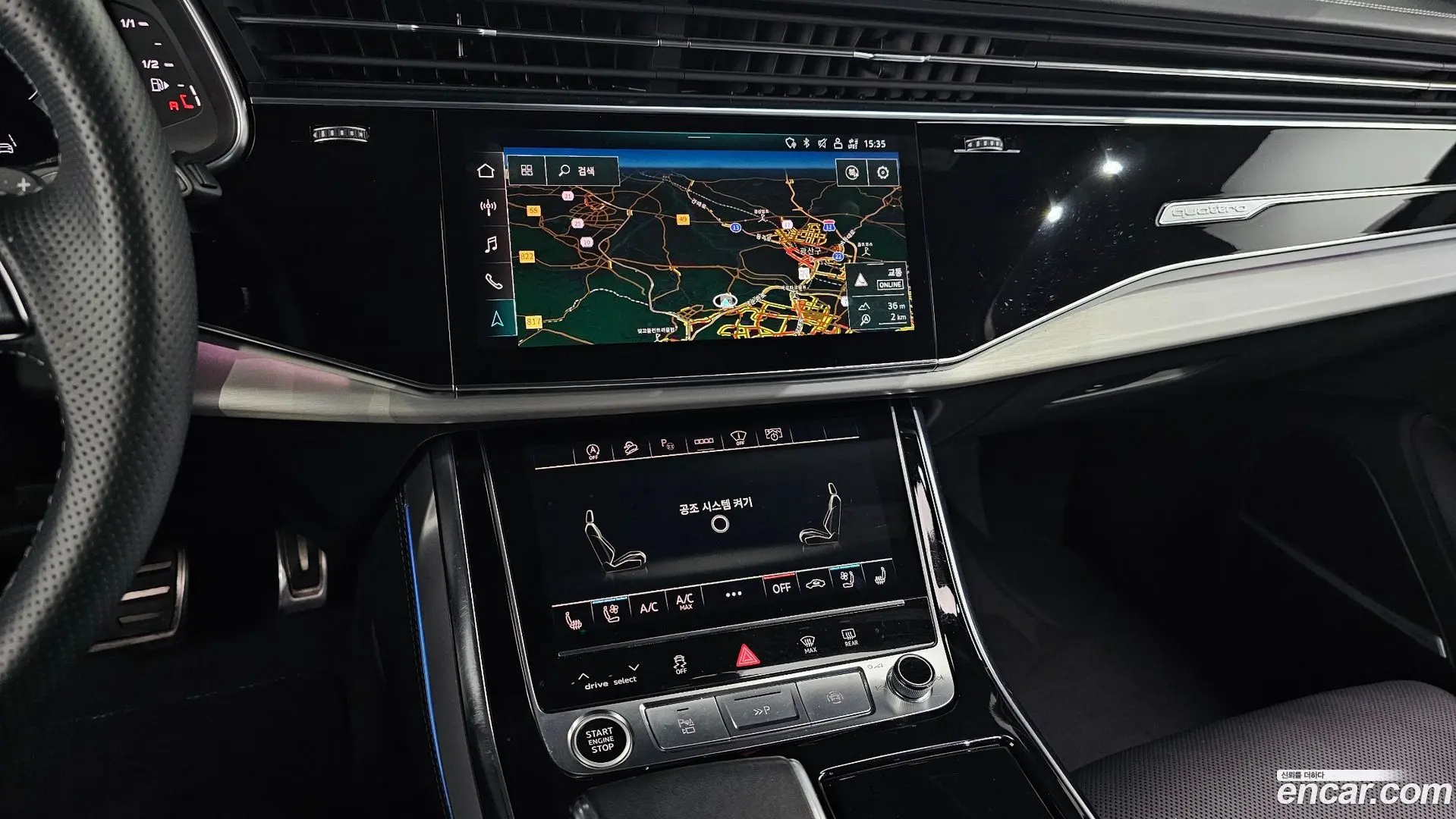 Audi Q7 55 TFSI Quattro Premium