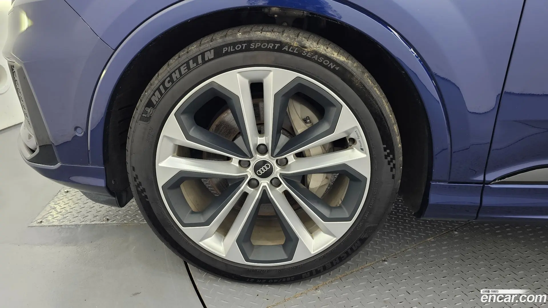 Audi Q7 55 TFSI Quattro Premium